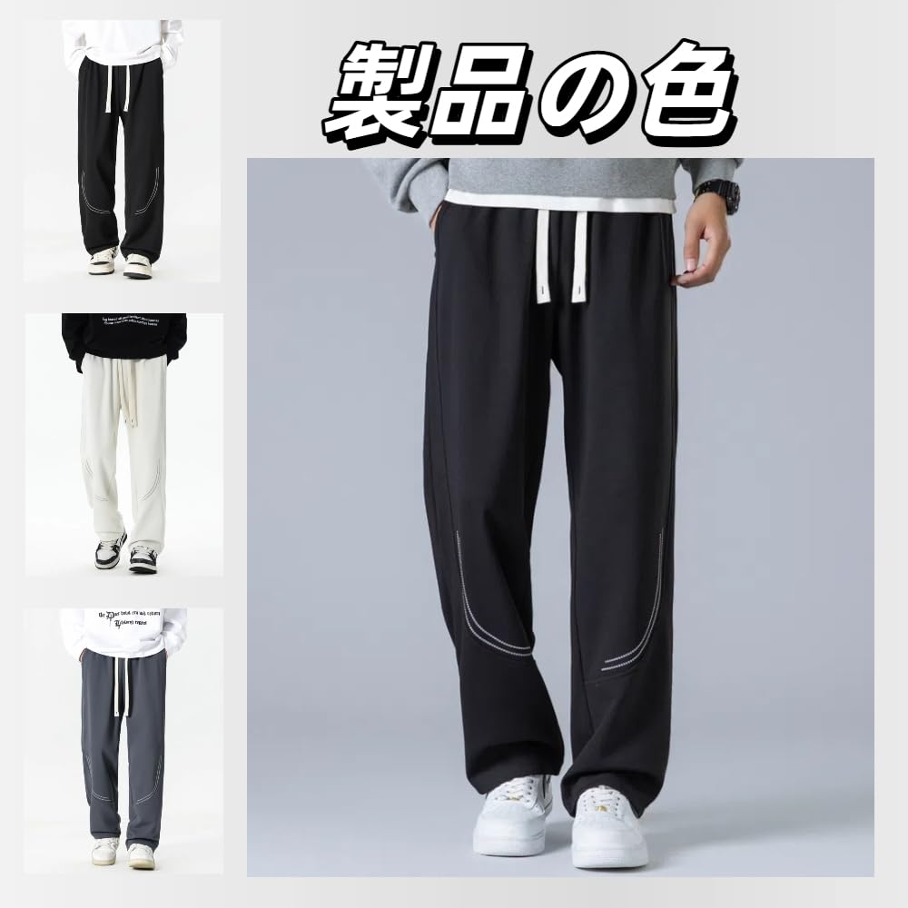 Aaronlive Повседневные Рабочие Однотонные Прямые Свободные Простые Спортивные Стильные Осенние Драпирующиеся Повседневные Синие Размер 2XL Мужские Весенне-Осенние Брюки, Брюки, Цвет, Штанина, Посадка,