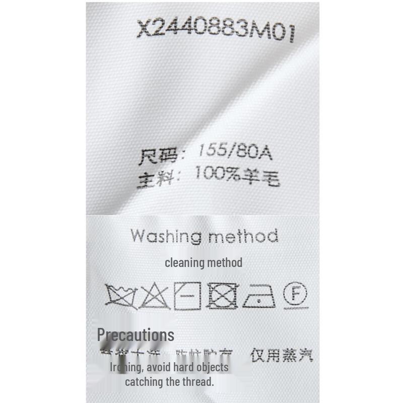 Sancai Women's 100% Wool Half-High Collar Knit Sweater