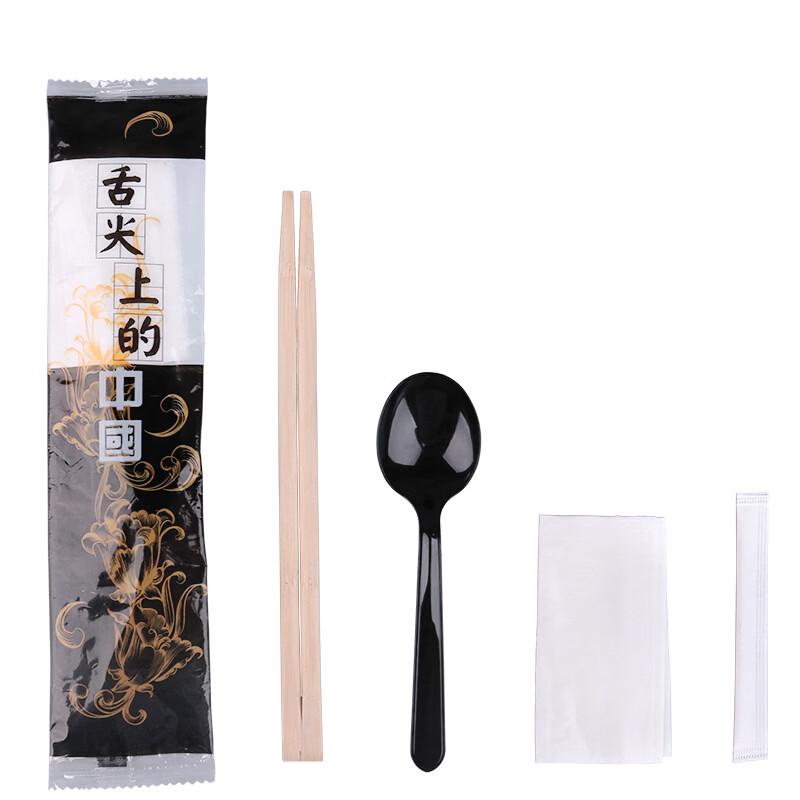 Handun Disposable Bamboo Cutlery Set