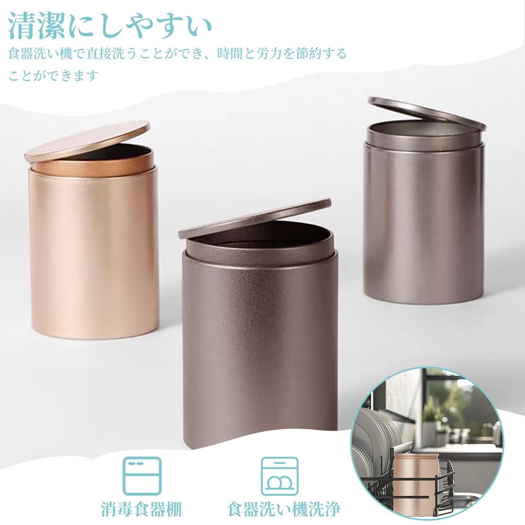 Kasanidika 2-Piece Iron Tea Box Set with Tea Leaf Can, Tea Caddy, and Teaspoon, Airtight, Light-Proof, Dishwasher Safe, Perfect as a Gift