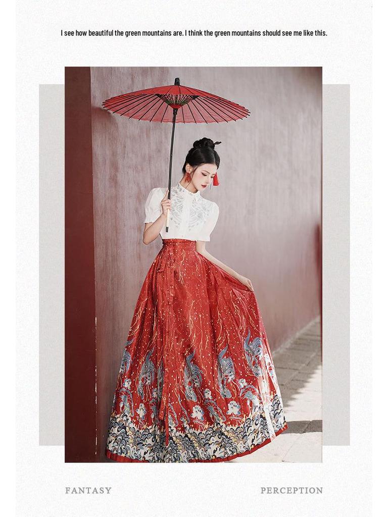 6521 Authentic Chinese Hanfu Embroidered Short-Sleeve Top & Starry Sky Satin Skirt Set