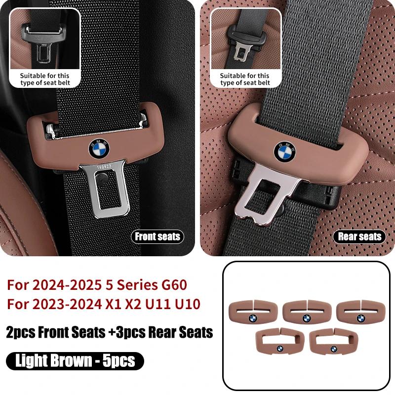 BAGC4 2026 Car Sticker Car Seat Belt Buckle Clip Anti-Scratch Cover Seatbelt Plug Dustproof Protector For BMW Series G60 X1 X2 U11 U10