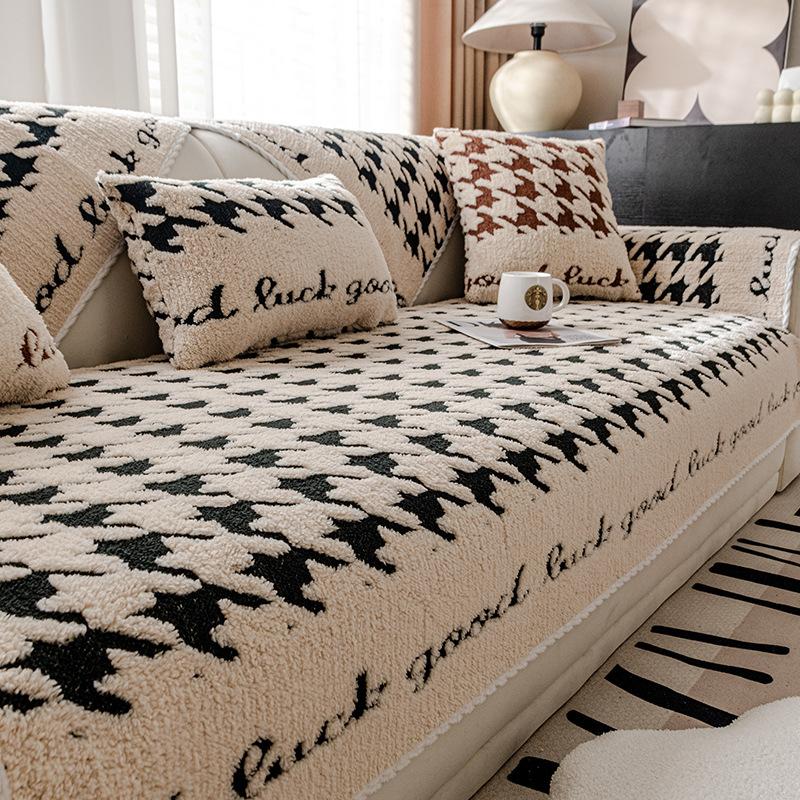 Thickened Plush Sofa Cover Full Cover Light Luxury High-end Sofa Cover Pujiang Non-slip Anti-cat Scratch Sofa Cushion