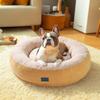 Veehoo Собака Кошка Собака Кошка Питомец Собака Круглый Питомец Кошка Собака Теплый Питомец Пончик Питомец Теплый для Холодного Холодного Для Маленького Питомца Милая Кровать-пончик для Маленьких и Средних Диаметр 75см