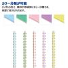KOKUYO Campus Soft Ring Notebook Dot B Ruled 40 Sheets B5 5 Book Set S-S111BTX5CSET
