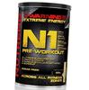 Pre-workout Supplement, N1, (11119003)