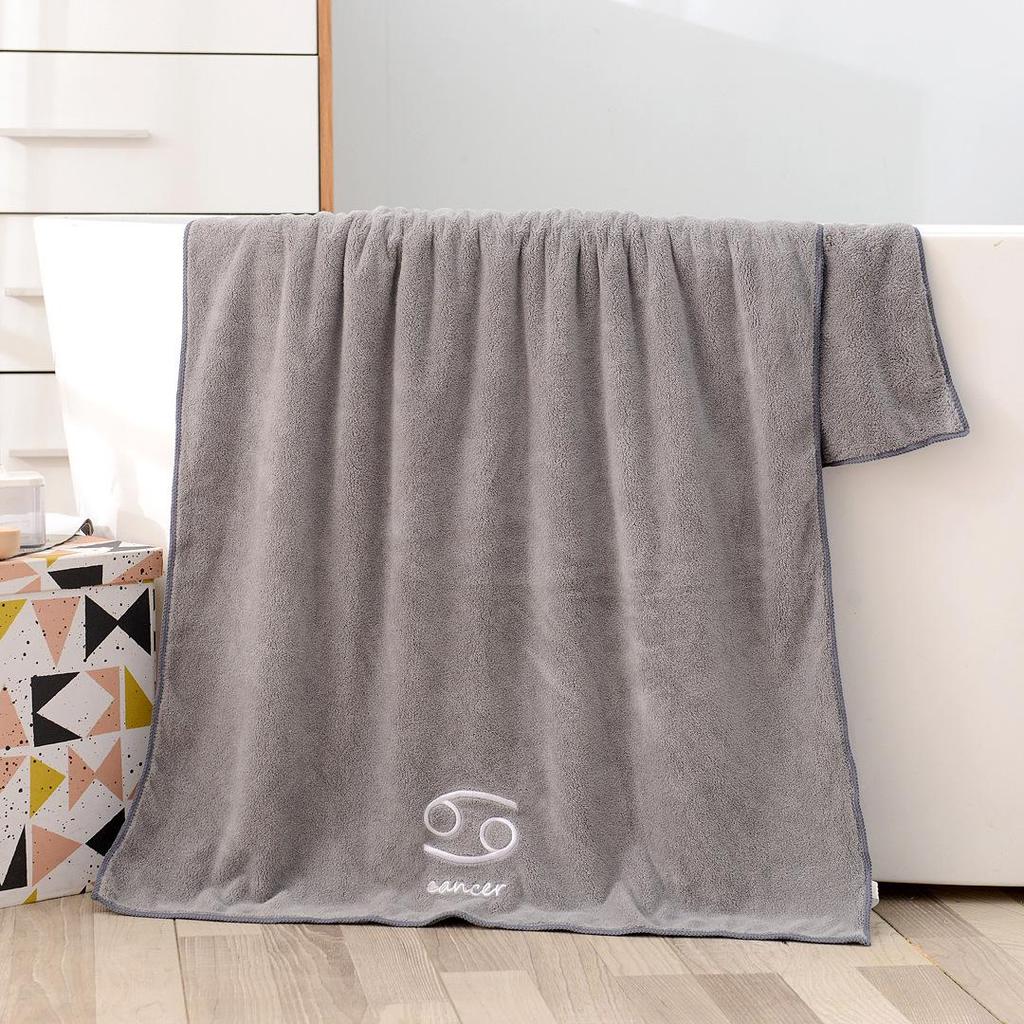 Soft Coral Fleece Twelve Constellations Bath Towel Set - Absorbent & Thick for Couples