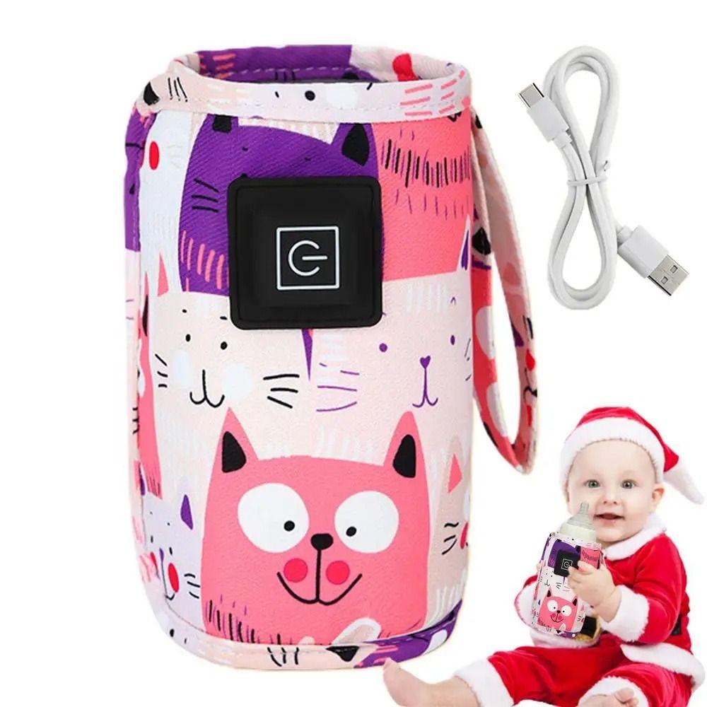 USB термосумка для бутылочки с молоком для младенцев универсальный подогреватель для бутылочек для кормления ребенка теплохранилище для молока для путешествий