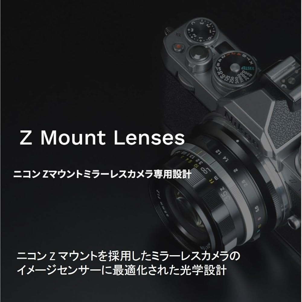 Voigtlander SEPTON 40mm F2 Asphalt Z Single Focus Standard Lens Manual Focus Nikon NIKON Z Mount ...