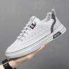 Spring Men's Shoes New Breathable One-pedal Little White Shoes Men's Trend Versatile Leather Shoes Sports and Leisure Board Shoes Trendy Shoes