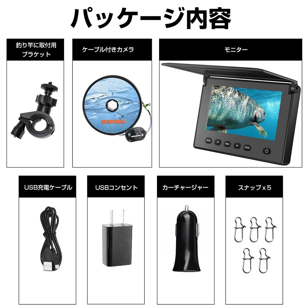 LUCKYLAKER Fish Fish Подводная рыба Рыба Корюшка Лодка поставляется с инфракрасной поддержкой ночной рыбалки Finder, Finder, Camera, Finder, Portable, Finder,