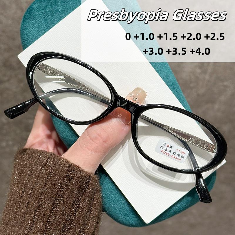 Fashion Thick Edged Oval Small Frame Presbyopia Glasses Blue Light Blocking Eye Protection Compact And Portable Women'S Glasses