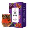 Product Name: Wumei Mulberry Tea Healthy Herb Tea Bag 100g/3.52oz