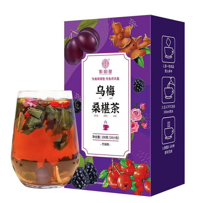 Product Name: Wumei Mulberry Tea Healthy Herb Tea Bag 100g/3.52oz
