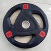 Zizhisheng Rubber Coated Cast Iron Barbell Plate