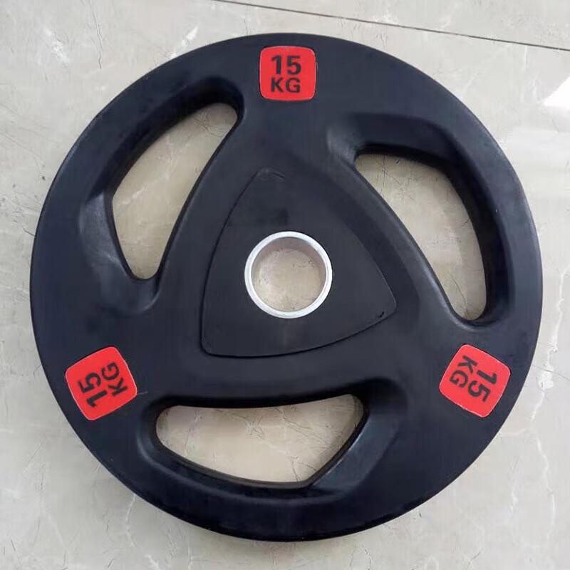 Zizhisheng Rubber Coated Cast Iron Barbell Plate