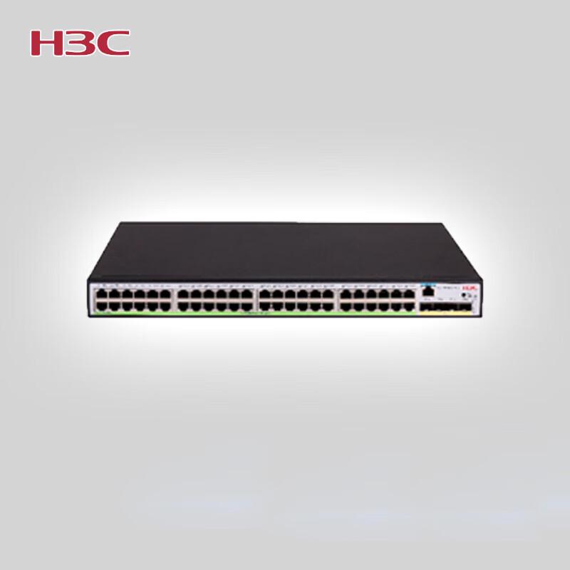 H3C S5130V2-52P-PWR-LI Gigabit Ethernet Switch