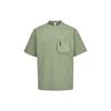 Solid Color Sports Casual Short Sleeve T-Shirt Men Tops Light-Army-Green 23RCS413MGL2