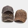 New Summer Outdoor Sun Hat Leopard Print Rock Baseball Caps Sports Dance Party Hats Snapback Sun Hip-Hop Adjustable Caps Present