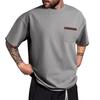 Men's Summer Colorblock Round Neck Loose Pocket Short Sleeve Top