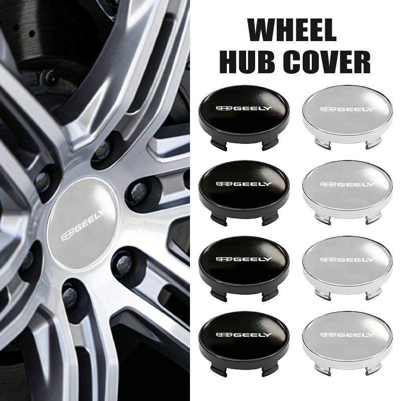 For Geely Universal 60mm Car Wheel Hub Cover Auto Anti-Dust Wheel Center Cap NL3 EX7 X7 EC7 GX7 GT GC9 X6 Geometry Tugella GX3