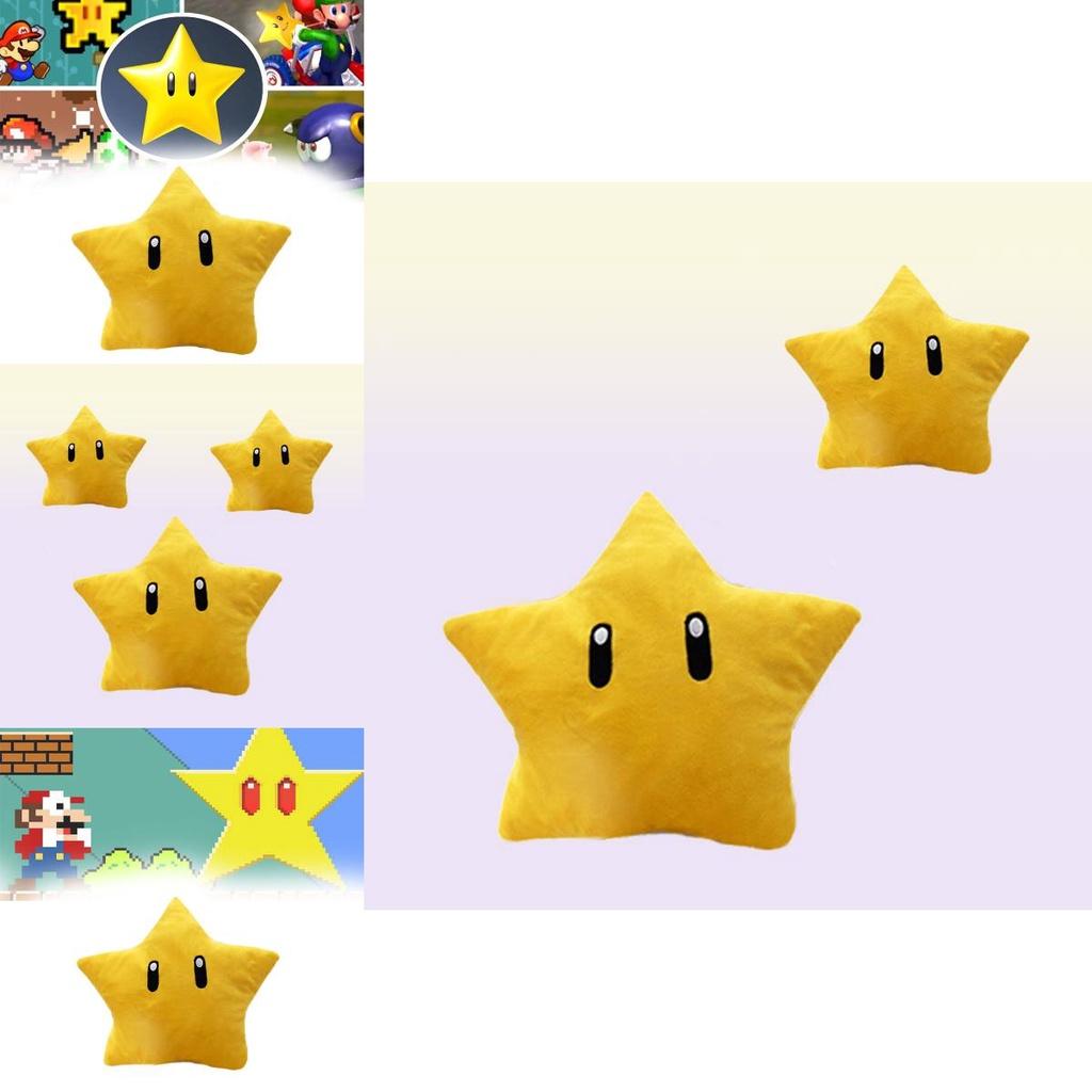 Плюшевая игрушка Супер Марио Желтая Звезда 30 см Короткошерстная Фигурка