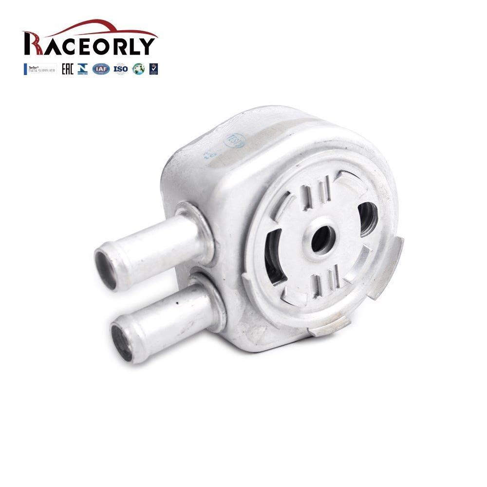 RACEORLY Engine Oil Cooler for Land Rover 2012-2017 2.0L 204PT 240Hp LR025515