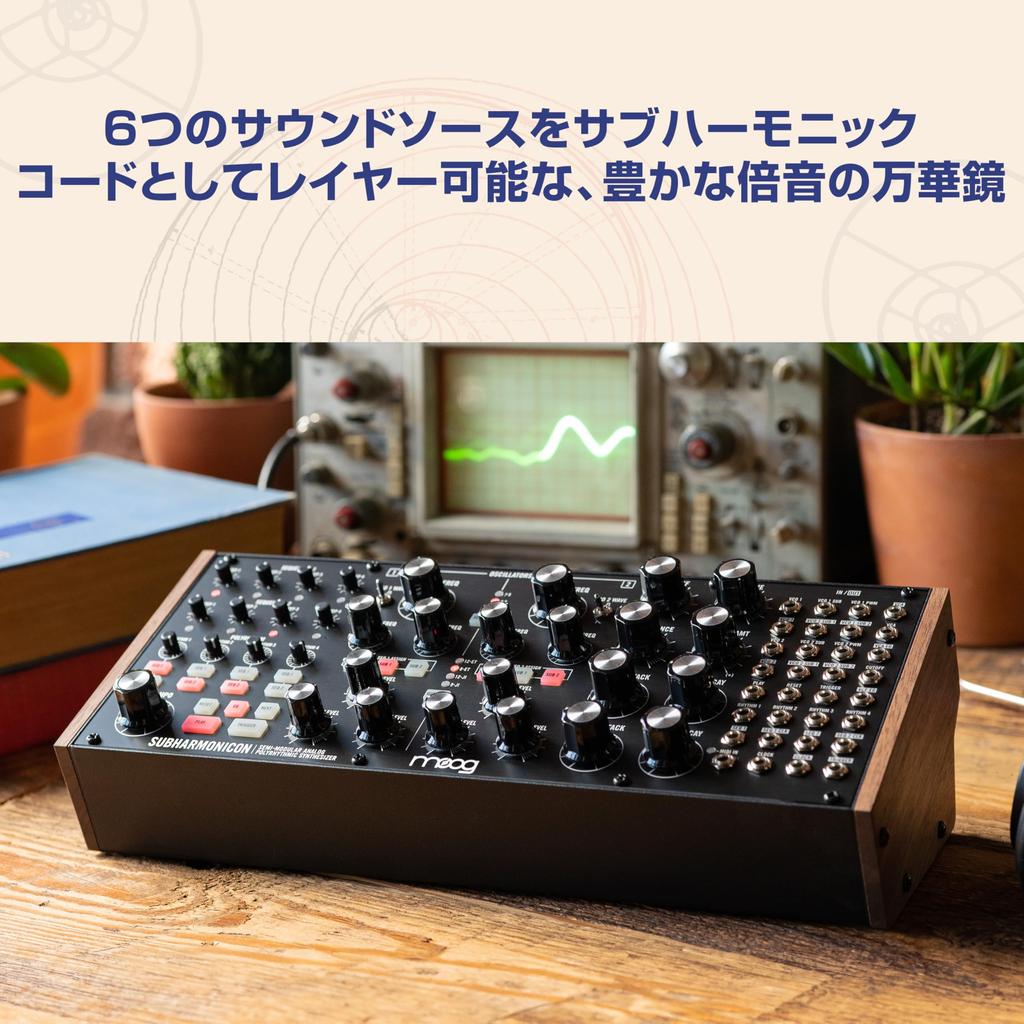 MOOG Subharmonicon Analog Polyphonic Synthesizer with Dual Sequencer and MIDI Patchbay Semi-Modular