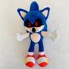 Новая игра Sonic Exe Дух Ада Соник Супер Соник Крыса Плюшевая Кукла Игрушка Наполнена Мягким Полипропиленовым Хлопком Коллекционные Фигурки для Возраста 6+