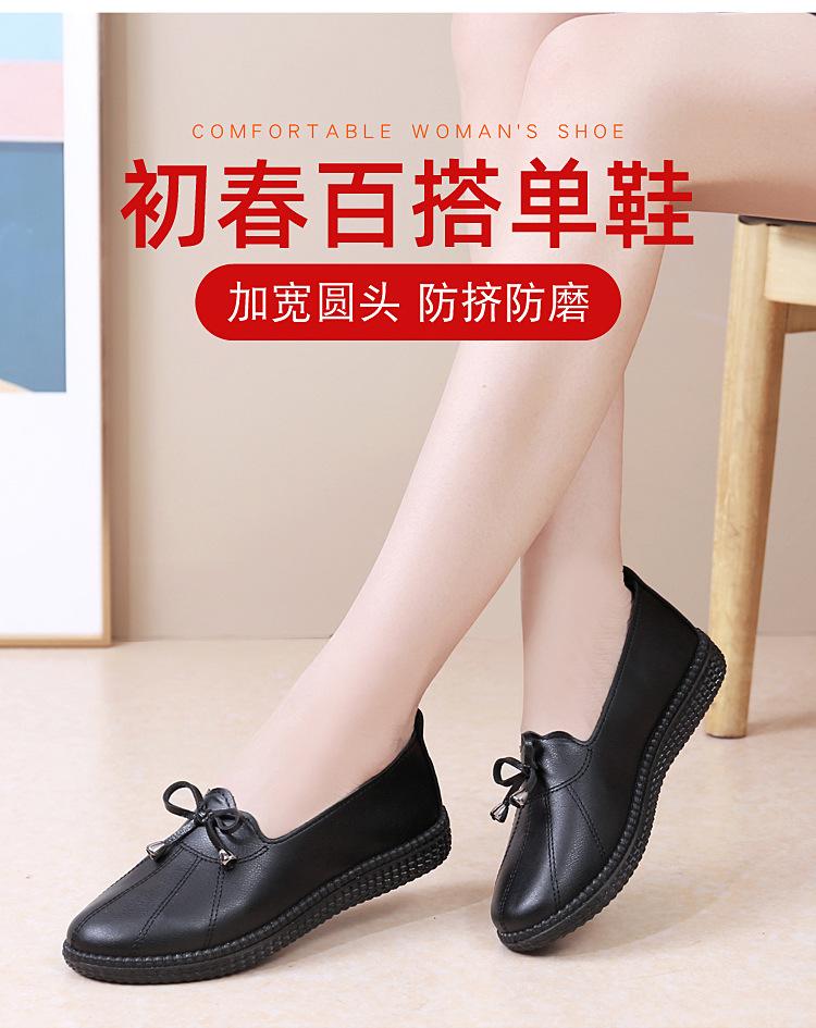 Модная обувь для новых мам. Мягкая подошва и мягкая поверхность. Удобная нескользящая повседневная обувь для среднего и пожилого возраста. Женская обувь на плоской подошве.