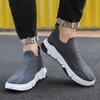 Летающие тканые дышащие носки с толстой подошвой, спортивная обувь с одной педалью, модная повседневная обувь с низким верхом для мужчин