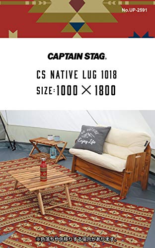 Коврик Captain Stag, Пикниковое покрывало, Коврик, 100x180см, с сумкой для хранения, Красный, CS Native, UP-2591