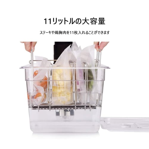 Контейнер для продуктов Sous Vide, 11 л большой вместимости, квадратный контейнер для продуктов с крышкой, контейнер для хранения Sous Vide, 32*26*20 см, с градуировкой (Боди Onl