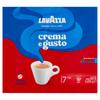 Кофе молотый caffe' crema e gusto classico 2x250г - lavazza