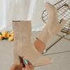 Elastic Boots New Autumn and Winter Pointed Head Fly-woven Large Size Women's Boots Thick High Heel Medium Tube Thin Socks Boots