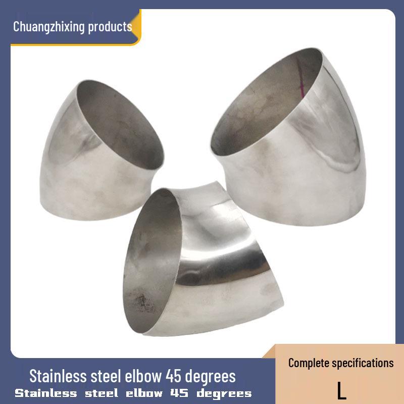 Отвод из нержавеющей стали 45° для перил ограждения и сварки выхлопной системы автомобиля