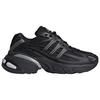 adidas Кроссовки Adistar XLG 2.0 Core Black Silver Унисекс Серебристо-металлик HQ7555