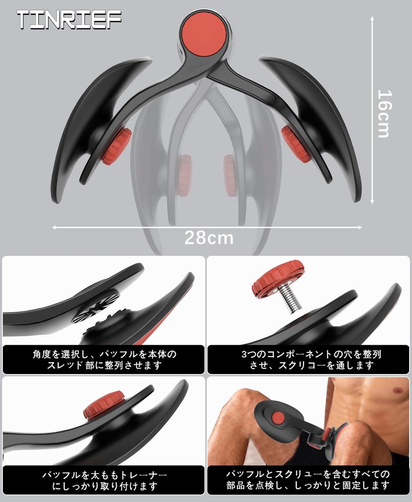 Pelvic Floor and Adductor Muscle Training 21kg Tension Pelvic Floor and Adductor Muscle Strengthening Thigh Leg Pelvic Buttocks and Thigh Exercise