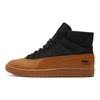 Maison Kitsune x Puma Ralph Sampson 70 Mid Черные с каучуковой подошвой Унисекс Кроссовки 380291-01