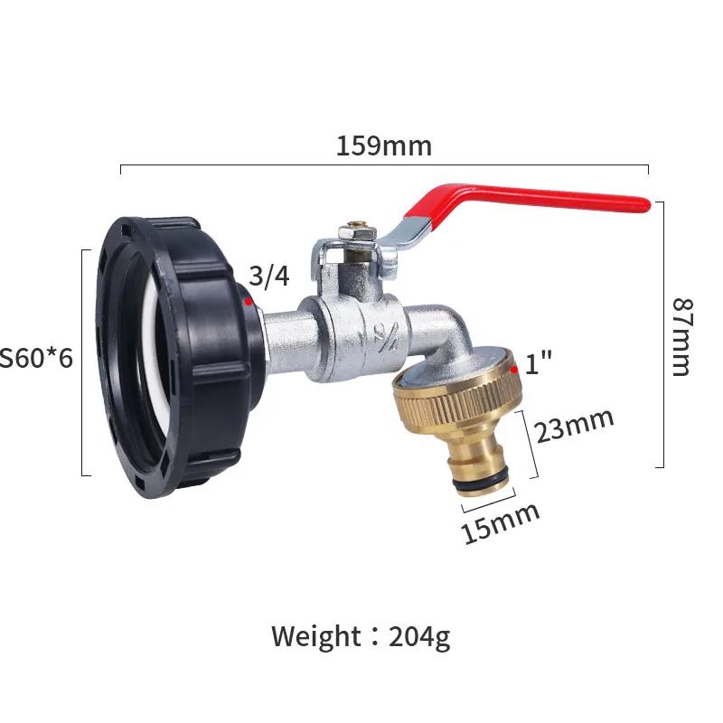 S60x6 Крупная резьба Соединитель крана IBC бака X 1/2'' 3/4'' Адаптер для водопроводной муфты 1000 л Сад Дом Сменный клапан Фитинг