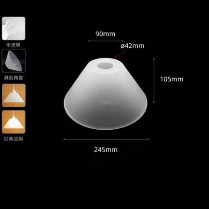 Прозрачный матовый акриловый абажур конусный колокольчик полушаровой узор E27 пластиковый абажур сменная крышка для домашнего ресторана