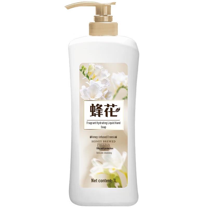 Bee Flower Long-Lasting Fragrance Liquid Soap