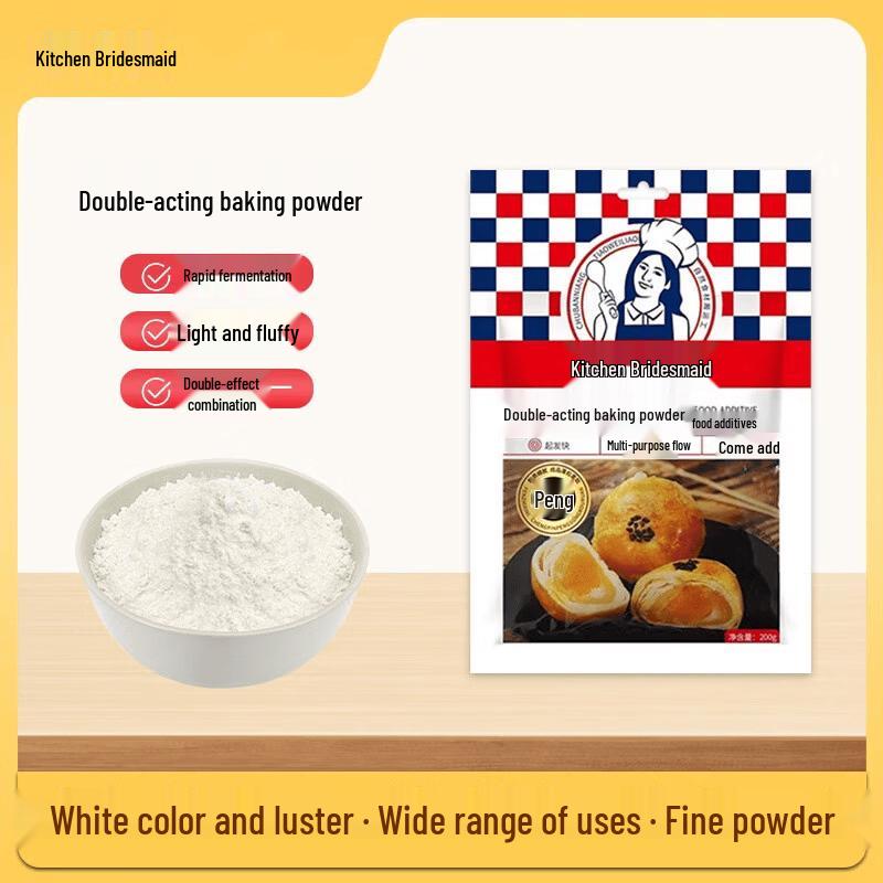 Kitchen Maid Aluminum-Free Double-Acting Baking Powder (3 x 200g)