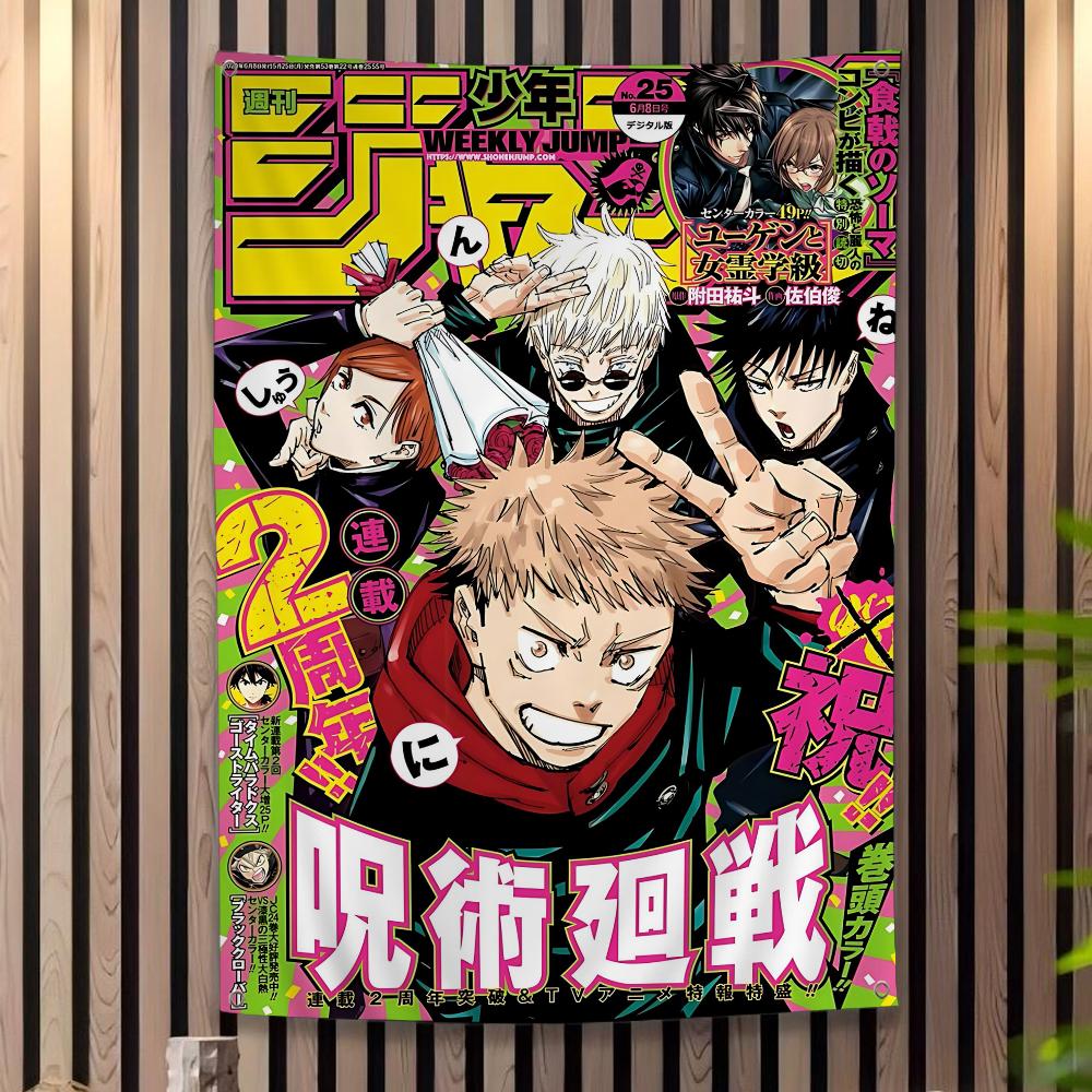 Баннер с аниме Jujutsu Kaisen в стиле INS для уличной вечеринки, флаг для создания атмосферы
