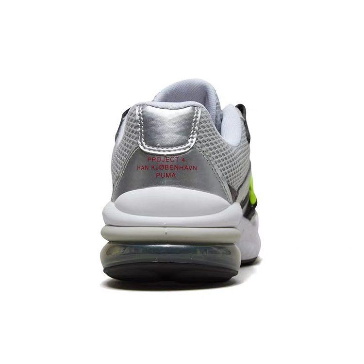Puma Cell Venom Han Kjobenhavn Серебристый 369565-01