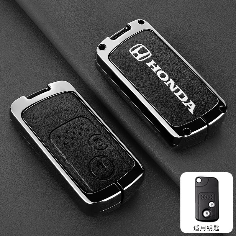 CPO1 Zinc Alloy Leather New Car Key Case Fob Cover For Honda Fit Jazz Shuttle GP2 Spada StepWgn RG1 Freed Spike Ge6 2/3 Accessories