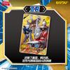 Official Authentic Anime Ultraman Super Universe Hero X Archive Classic Edition 46th Bullet Children's Festival Toy Gift
