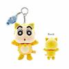Crayon Shin Chan Role Play Animal Plush Keyring Cat Japan NEW