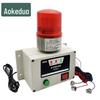 Aokedu Water Level Alarm
