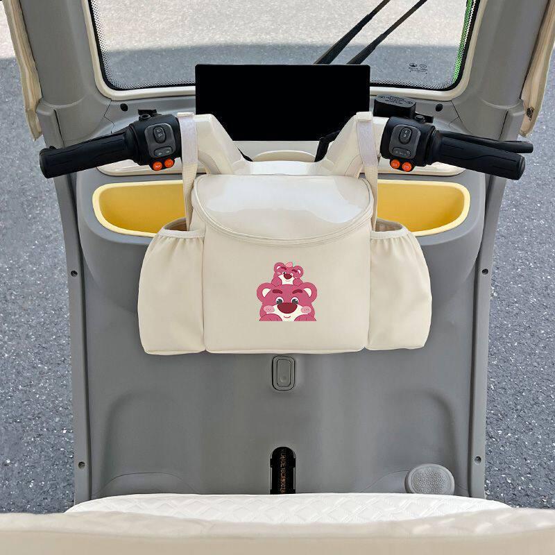 Multifunctional Hanging Bag for AIMA Lewei CA510/CA500 Electric Tricycle - Universal Front Storage Bag